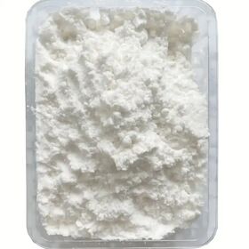 Qiaoxi Yisheng Supplier Hot Selling Factory Price High Purity 621-71-6 TRICAPRIN Glyceryl tridecanoate with the best price