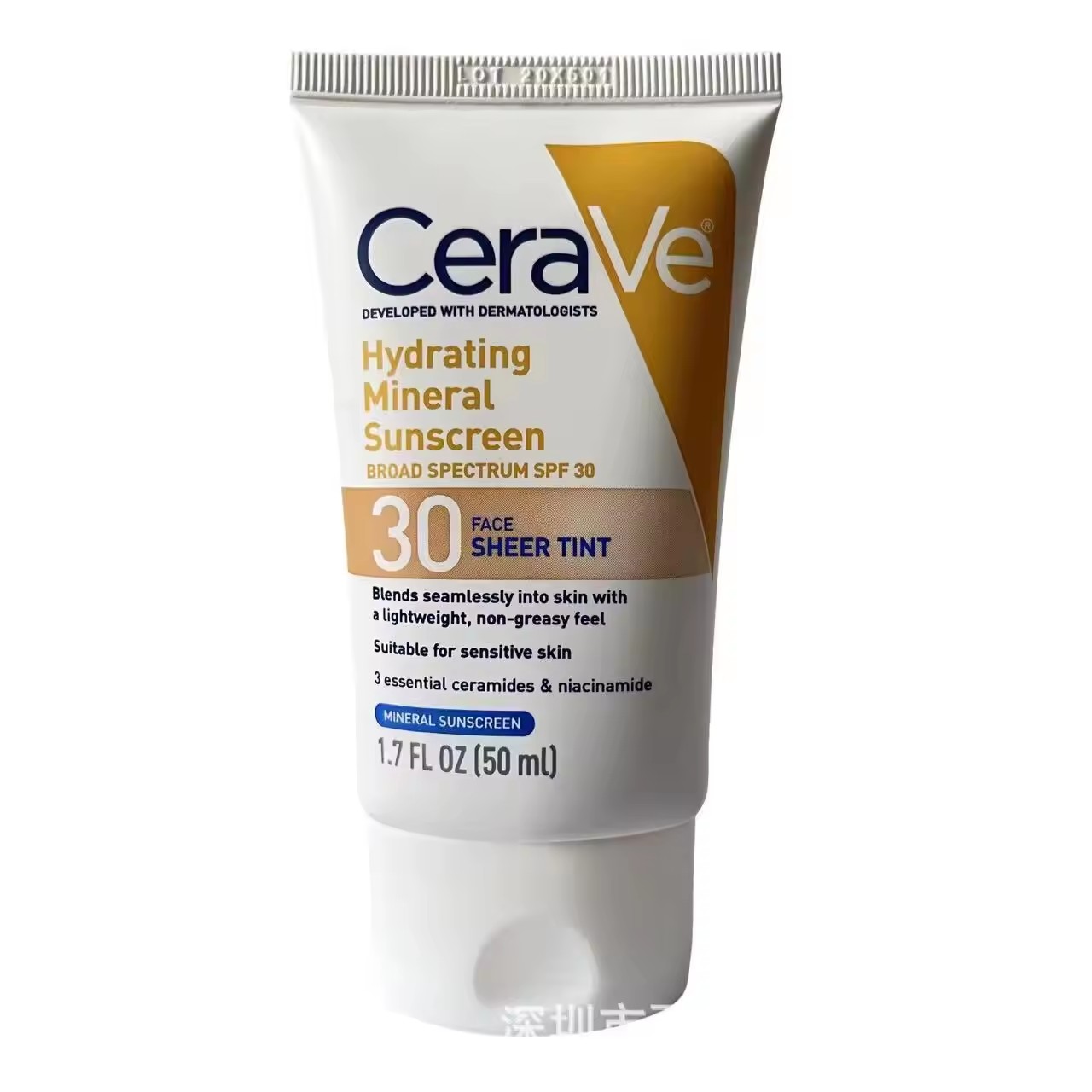 Foshan Ouxinkai Trading Co., Ltd. Spot CE|Ve SPF-30 Protective Cream Physical Protective Niceotinamid Emulsion Moisturizing Repair Cream 50ml