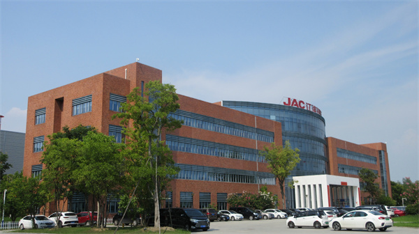Anhui Jianghuai Automobile Group Corp., Ltd. SUVs