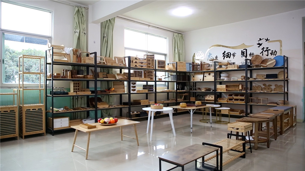 Fujian Great Trading Co., Ltd. Bamboo Cutting Boards