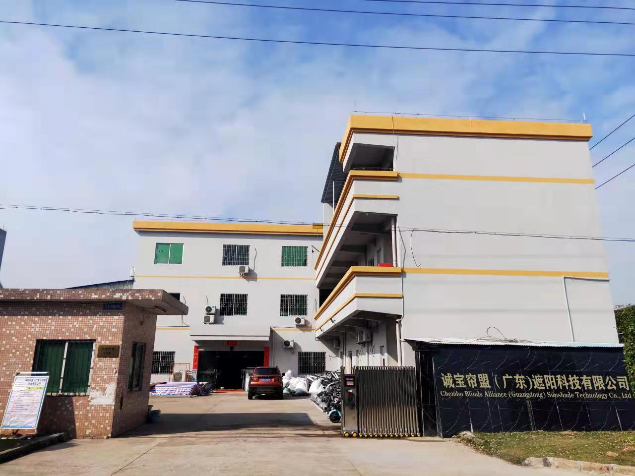 Chembo Blinds Alliance (Guangdong) Sunshade Technology Co., Ltd. Aluminum Pergolas