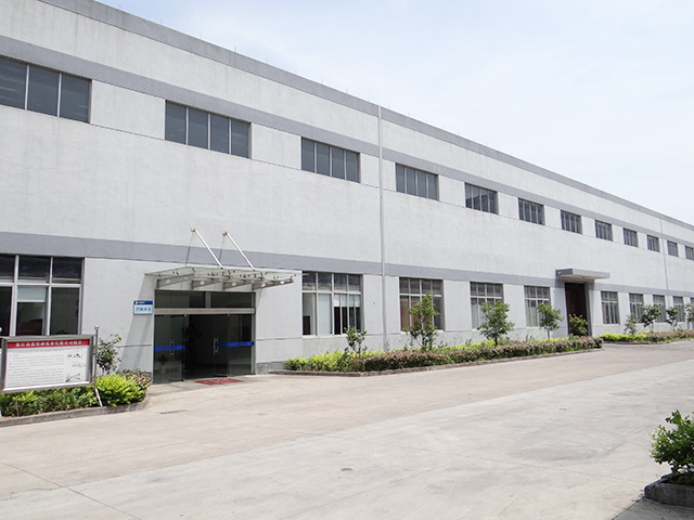 Sanming Sunlike Industry & Trading Co., Ltd. Bamboo Kitchenware
