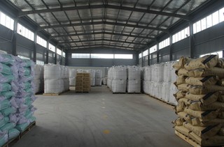 Zhejiang Hongyu New Material Co., Ltd. Rheological Additive