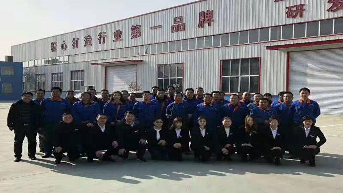Shandong Yuanchuan Machinery Co., Ltd. Fertilizer spreader