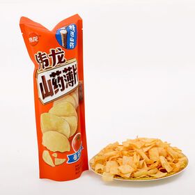Private Label Healthy Snacks Low-Fat  Tomato Flavor Potato  Crisp Yam Chips