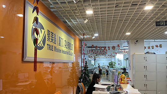 True Mission Industrial Co., Ltd. Wet Wipes