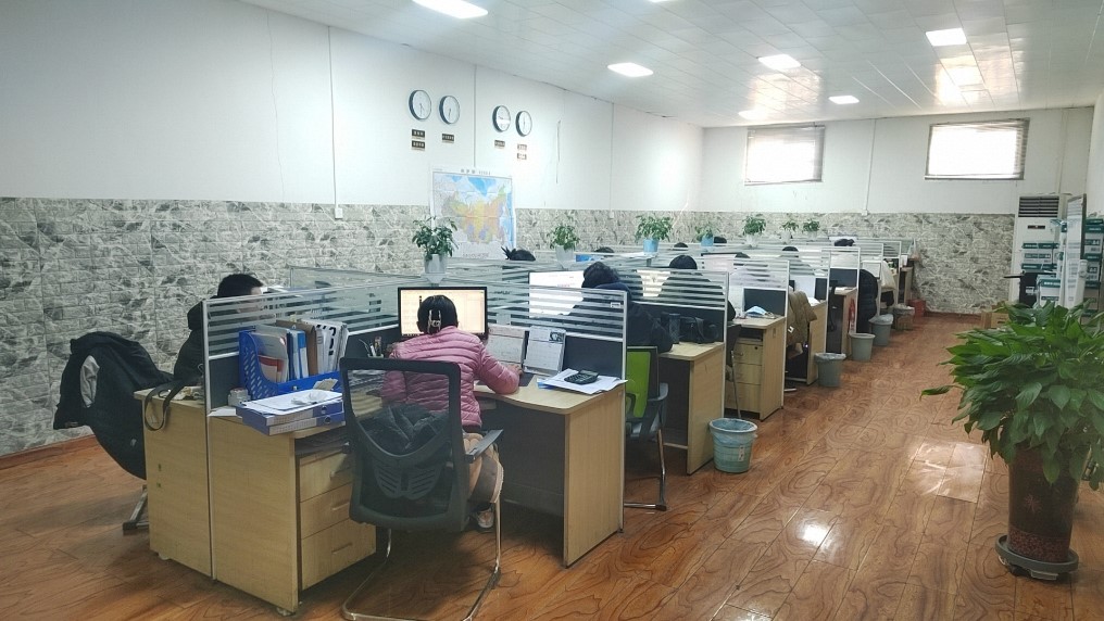 Jining Haide International Trade Co., Ltd. Final Drive