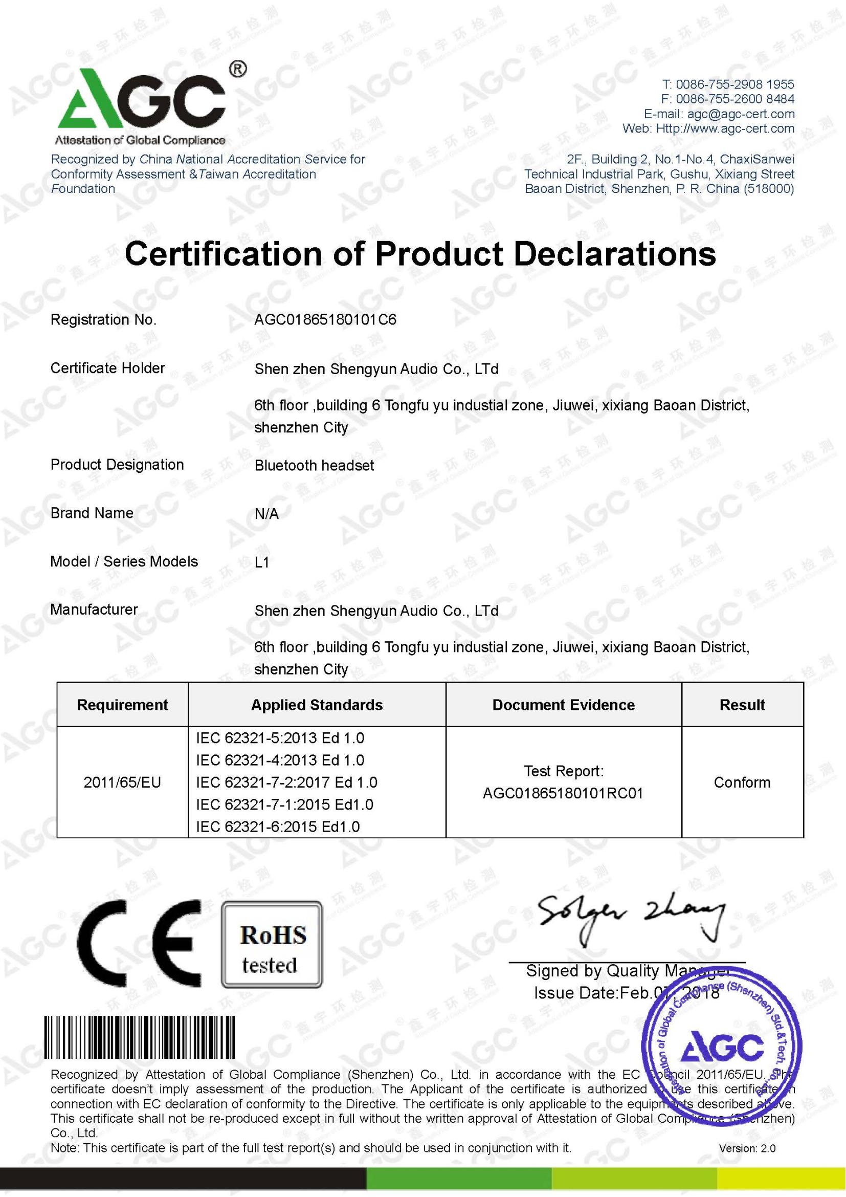 Shenzhen Shengyun Audio Co., Ltd. ANC headphones