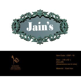 Cast Iron Signage For Outdoor Signage Banner Boards Display Screen Panel Advertising Stadium Bulk Product