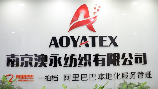 Aoyatex Co., Ltd. Bedding Sets