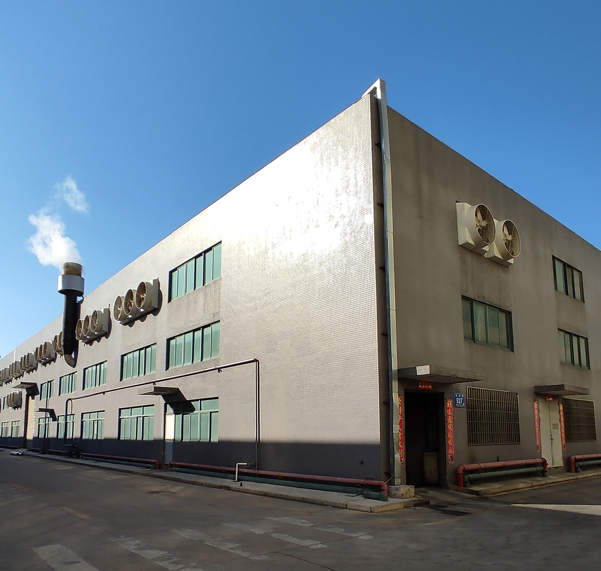 Xiamen Maureen Industrial Company Limited Water Pump