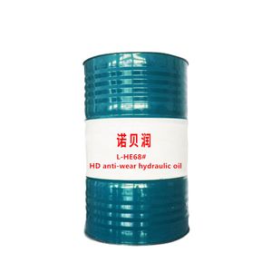 High Quality Industrial Lubricants 200l/Drum ISO 68 High Pressure HD Anti-Wear Hydraulic Oil