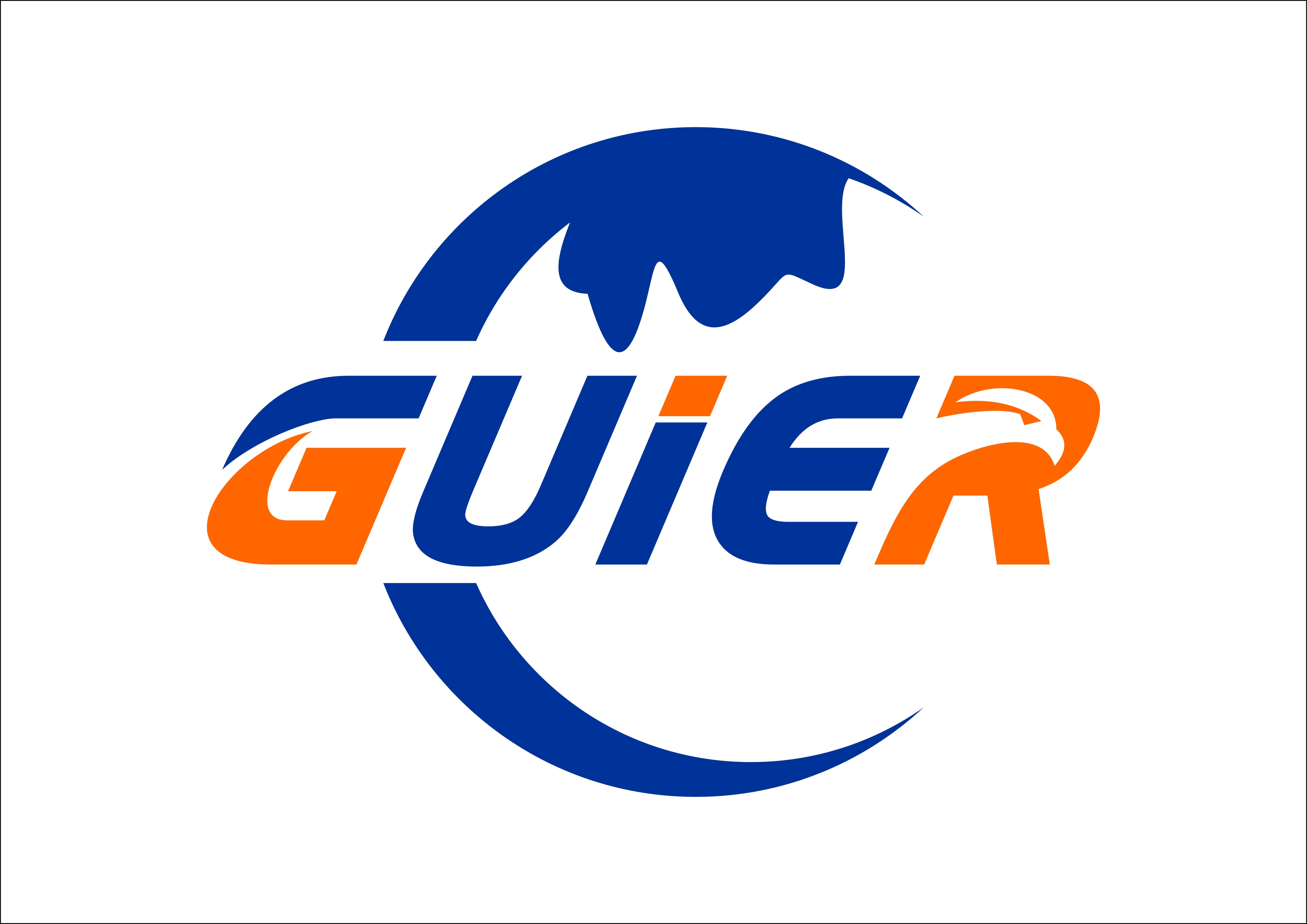 Xiamen Guier E-Commerce Co., Ltd. logo