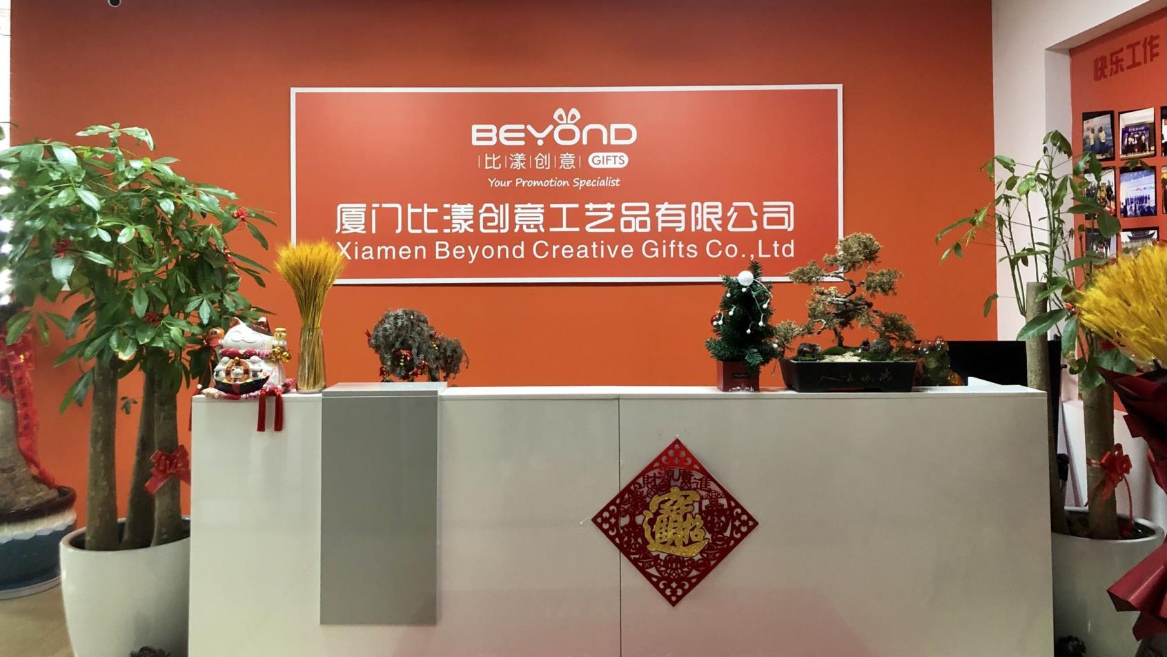 Xiamen Beyond Creative Gifts Co., Ltd. School Backpack