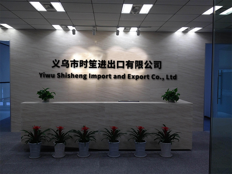 Yiwu Shisheng Import and Export Co., Ltd. Jewelry Display Stand