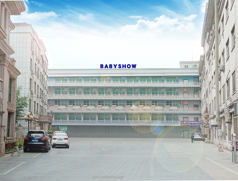 Yiwu Babyshow Maternal Co., Ltd. Reusable Sanitary Pads