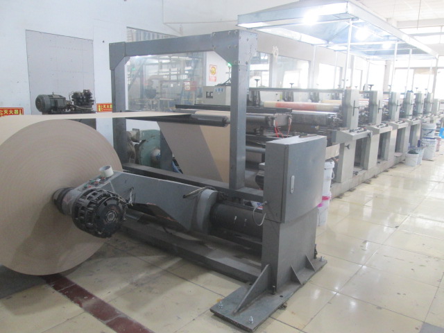 Changshu Chengde Accessory Packaging Co., Ltd. notebooks