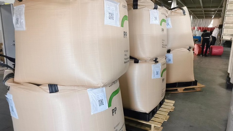 Wenzhou Huichuan Technology Co., Ltd. Non-woven Bag