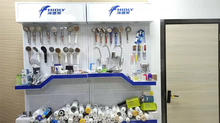 Shenzhen Hidly Water Purification Technology Co., Ltd. Water Purifier