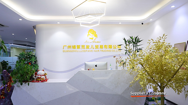 Guangzhou Luxefame Hair Trading Co., Ltd. Human Hair Wigs