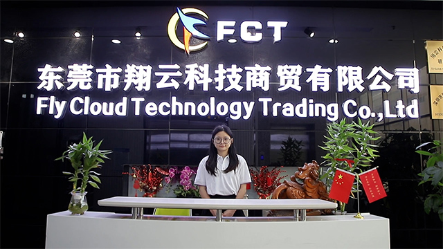 Dongguan City Xiangyun Technology Trading Co., Ltd. Leather Tablet Case