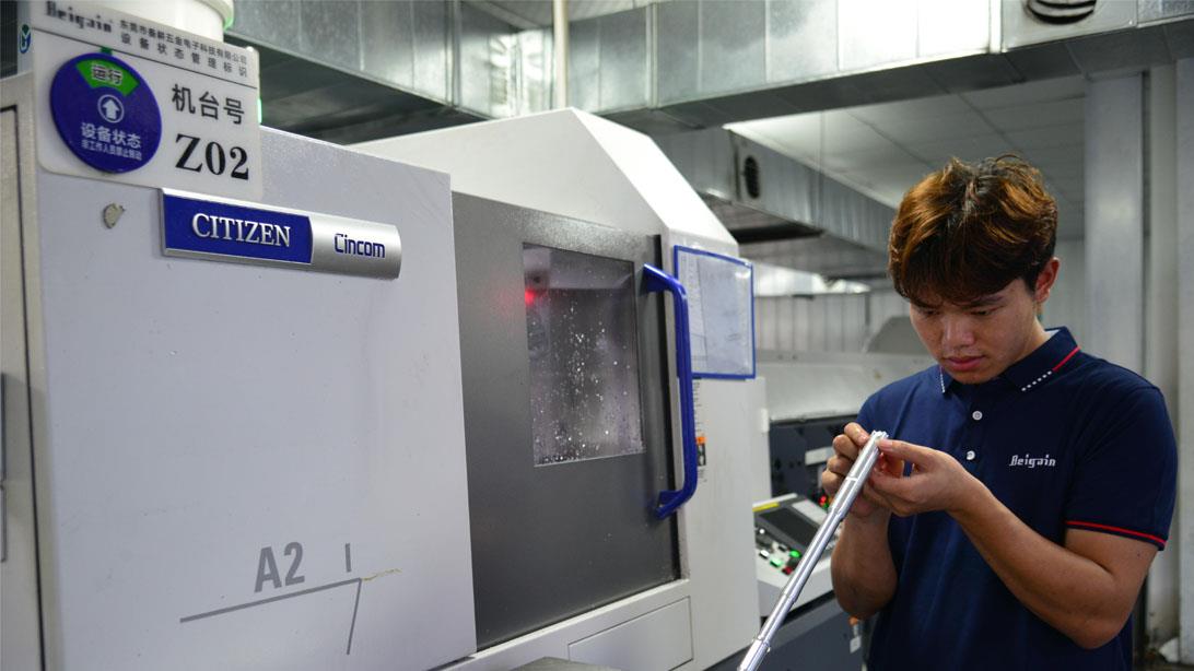 Dongguan Beigain Hardware & Electronic Technology Co., Ltd. CNC Milling Parts