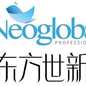 Company icon