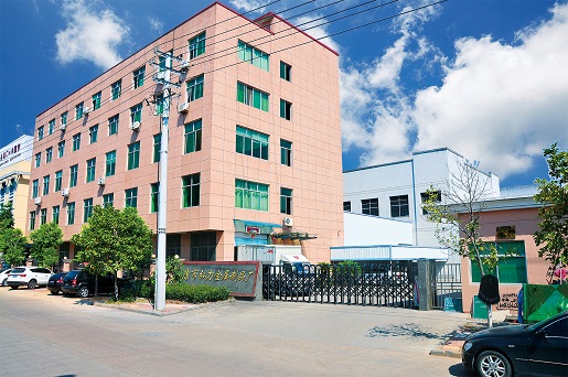 Yongkang Hongli Metal Products Factory factory image 1