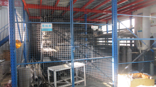 Hitrees (Hainan) Industries Co., Ltd. factory image 5