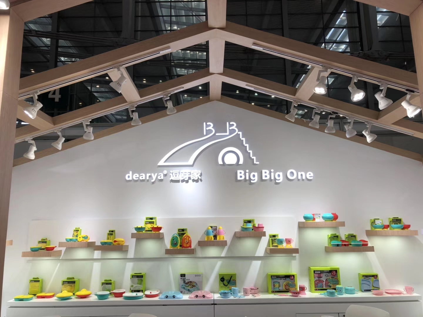 Shantou Namei Children Product Industry Co., Ltd. Children food bowl