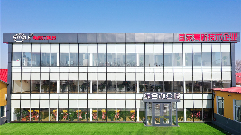 Liaoning Smile Technology Co., Ltd. Metal Cabinets