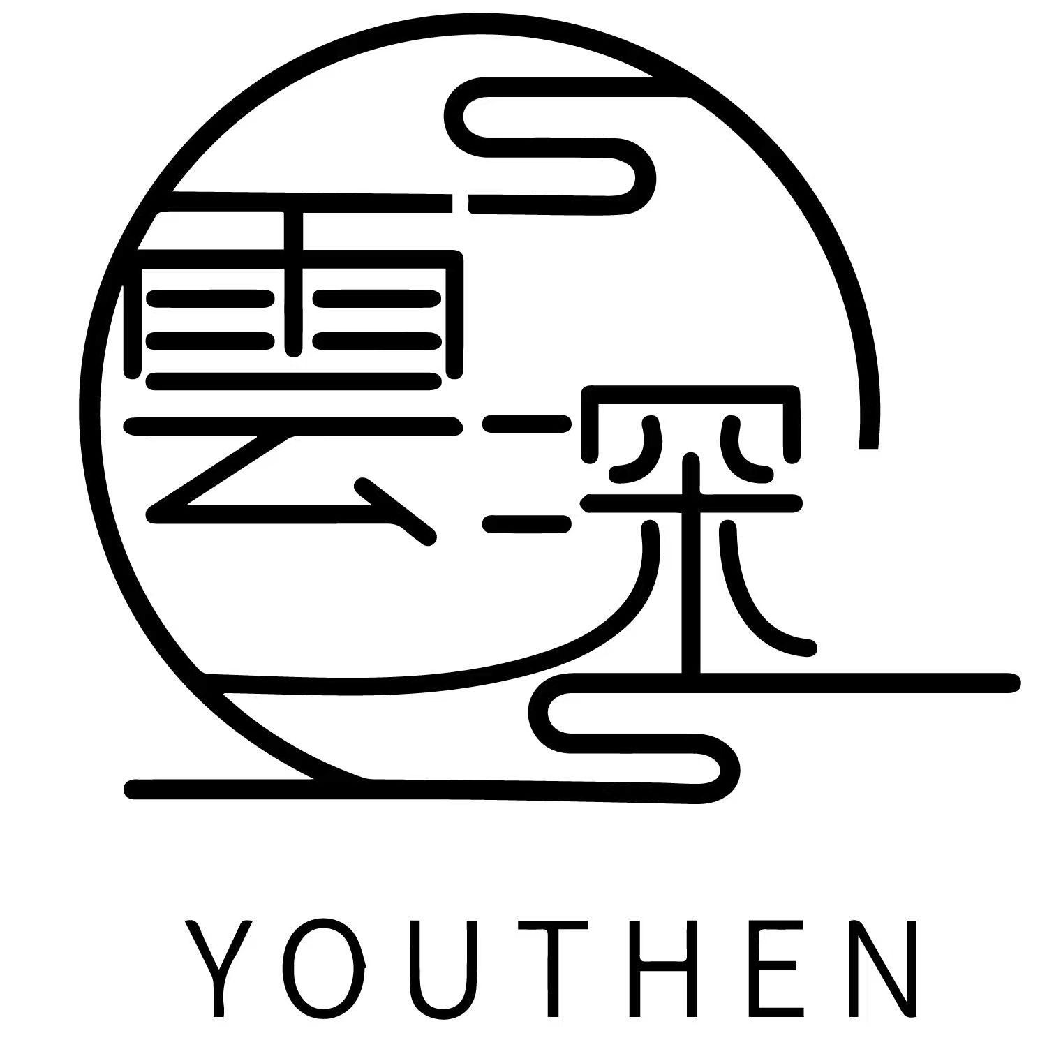 Guangzhou Yunshen Pharmaceutical Technology Co., Ltd. logo