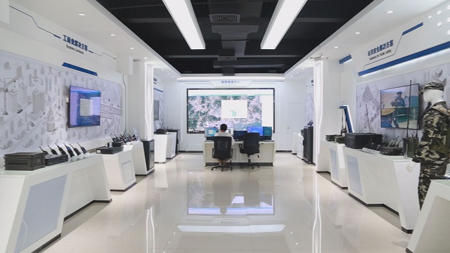 Fujian BelFone Communications Technology Co., Ltd. Two-Way Radios