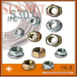 Nut, hexagon nut, nylon nut, nib cap, K cap, cashew nut,cap used for electronics industry