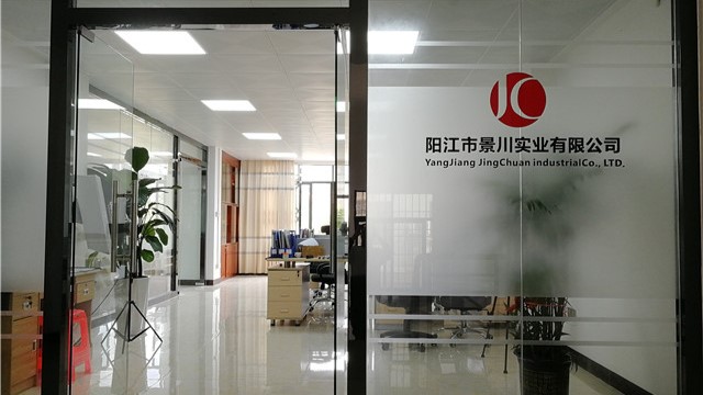 Yangjiang Jingchuan Industry Co., Ltd. Cigar Cutter