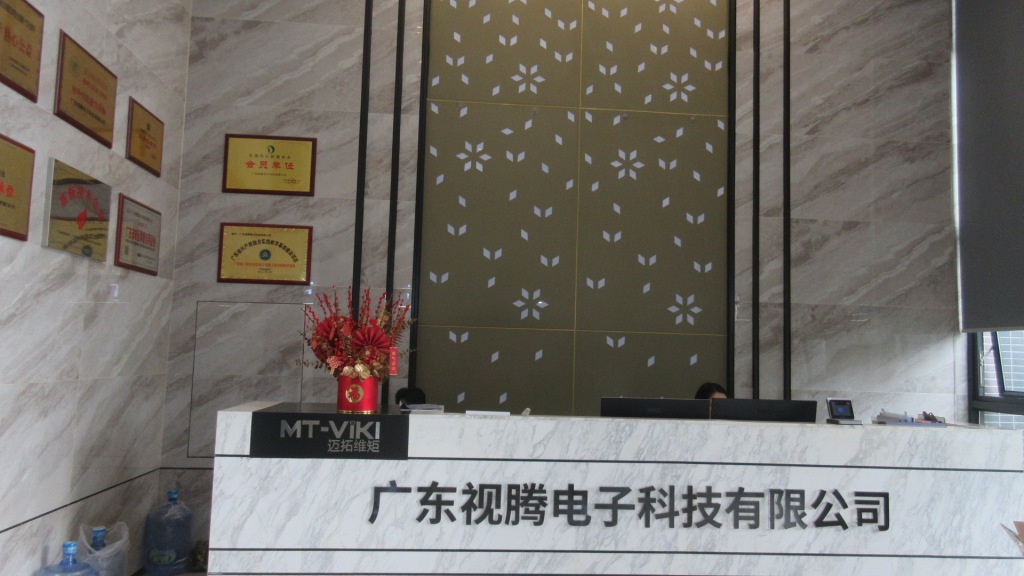 Guangdong MT-VIKI Electronics Technology Co.,Ltd AV Extender