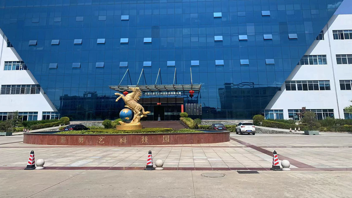 Cheepishon (Dongguan) Technology Co., Ltd. factory image 2
