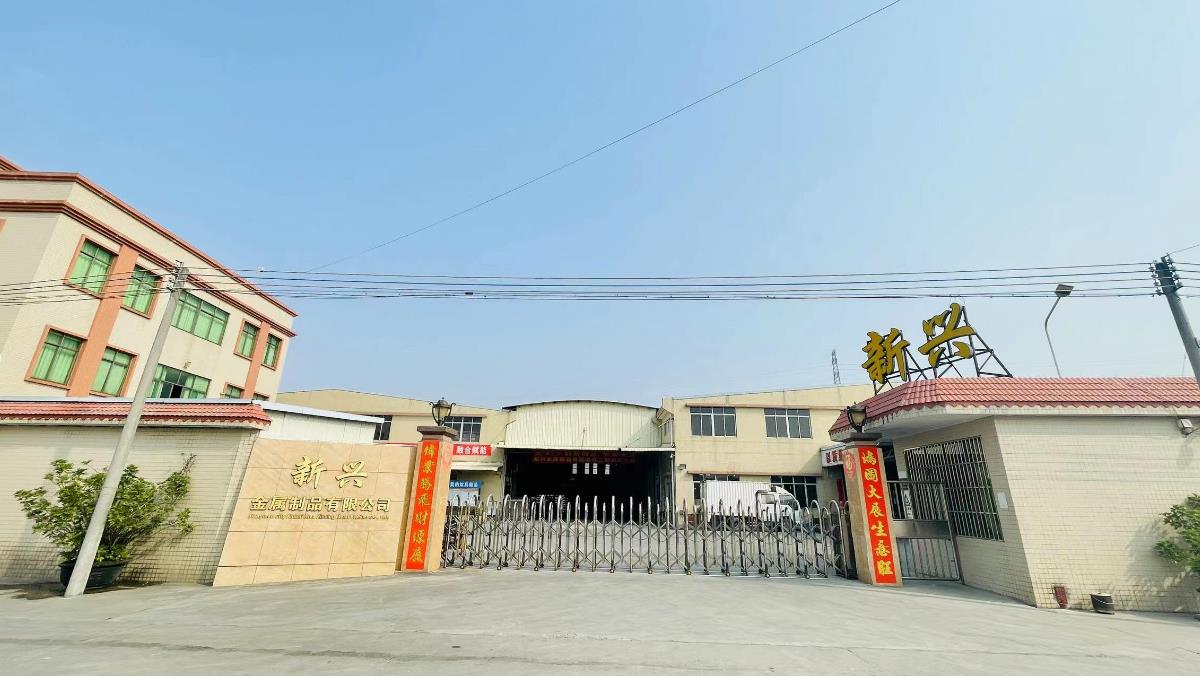 Jiangmen City Xinhui Area Xinxing Metal Product Co., Ltd. Camping Cook Set
