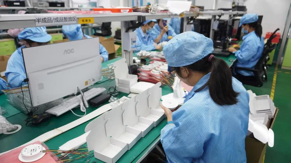 Shenzhen Feasycom Co., Ltd factory image 2