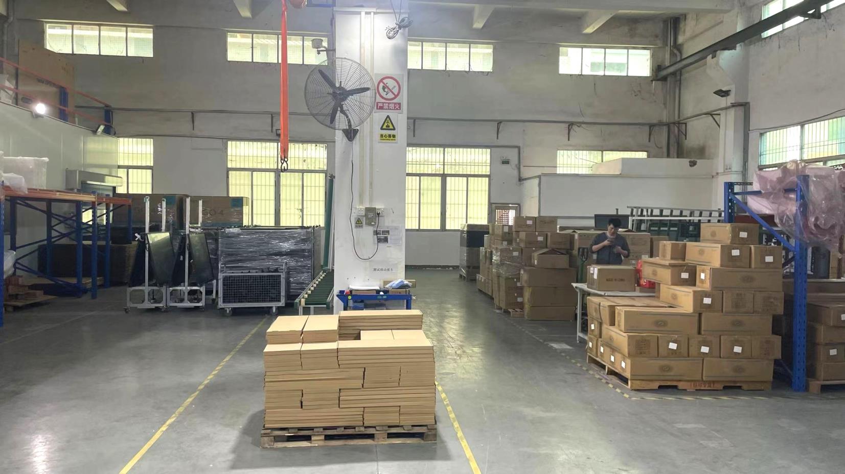 Shenzhen SuperGeeker Technology Co., Ltd. 3D Hologram Fan