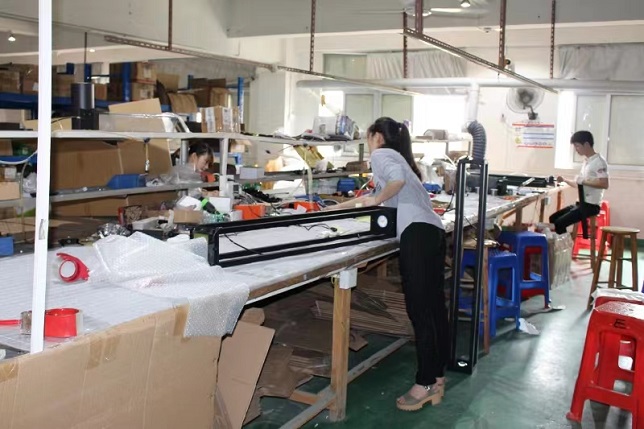 Guangdong Zomi Technology Co., Ltd. Garden Light
