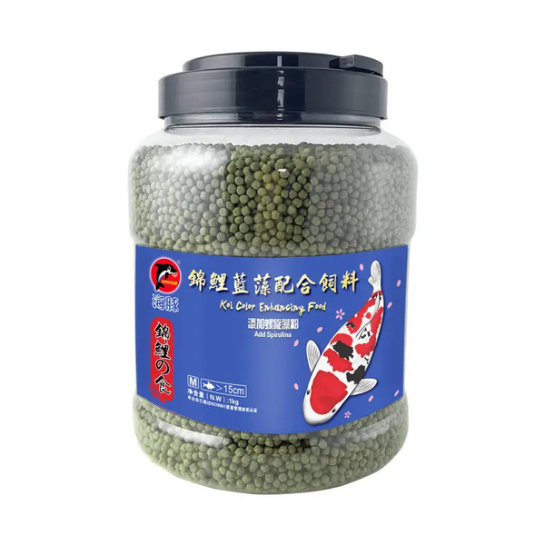 1kg Koi Food with Quick Color Enhancing Balanced Nutrition Wet Fish Meal Treat for Cats Dogs Kittens Puppies Packaged in Bags