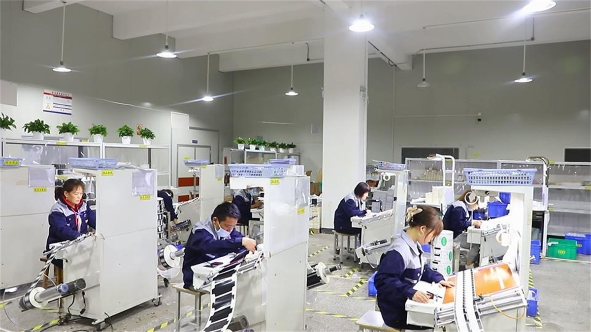 Shenzhen Zhengxinyuan Industrial Co., Ltd. Self-Adhesive Label