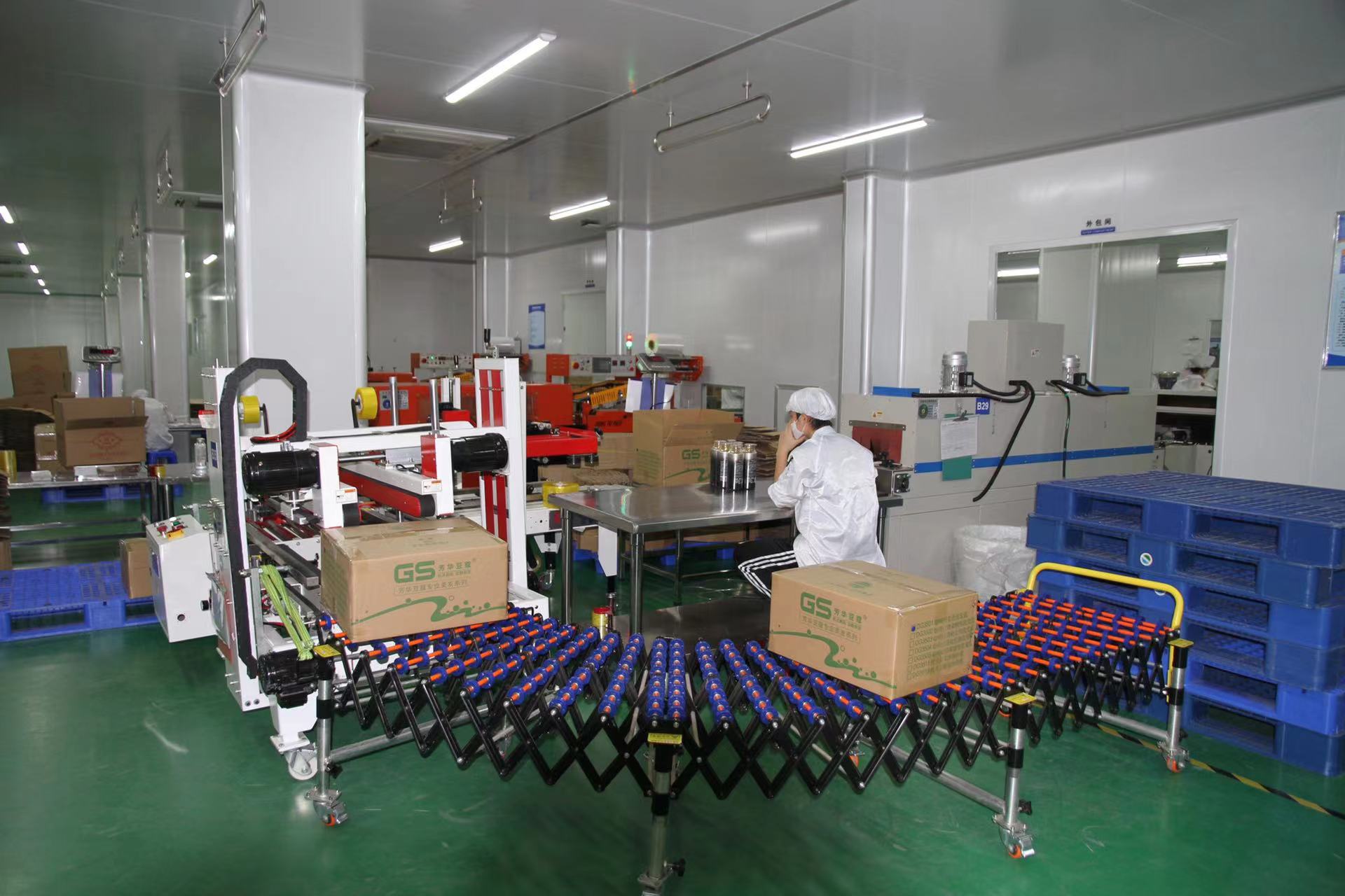 Guangzhou Meiyanuo Biotechnology Co., Ltd. Hair Mask