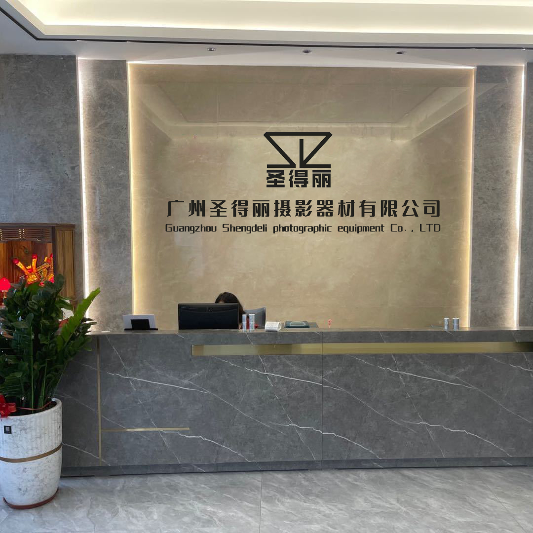 Guangzhou Shengdeli Photographic Equipment Co., Ltd. green screen backgrounds