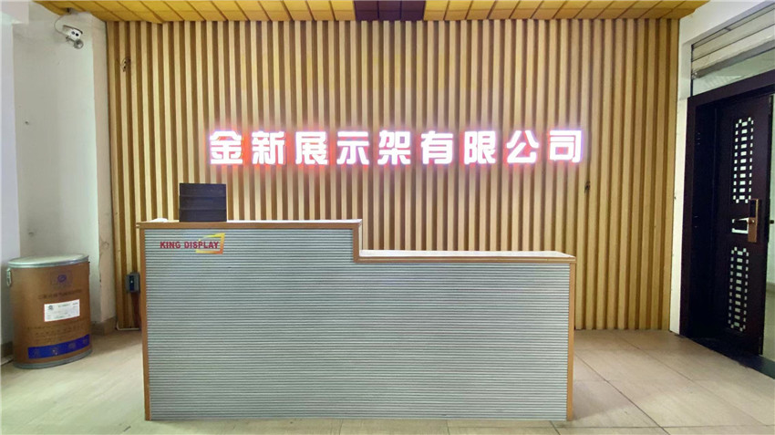 Xiamen King Display Fixture Co., Ltd. Metal Display Fixture