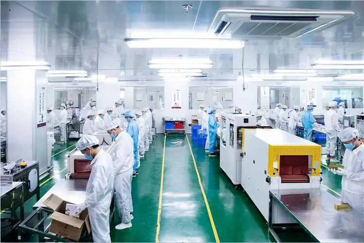 Jiaozuo City Shanyang District Yuantaixin E-Commerce Firm (individual Business) Facial cream