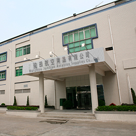 Huizhou Juntian Aviation Supplies Co., Ltd. Atlas Trays
