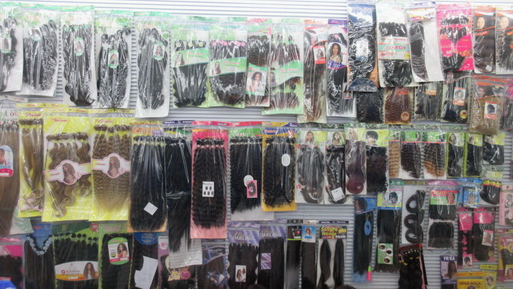 Yiwu Qianmei Hair Products Co., Ltd. Hair extensions