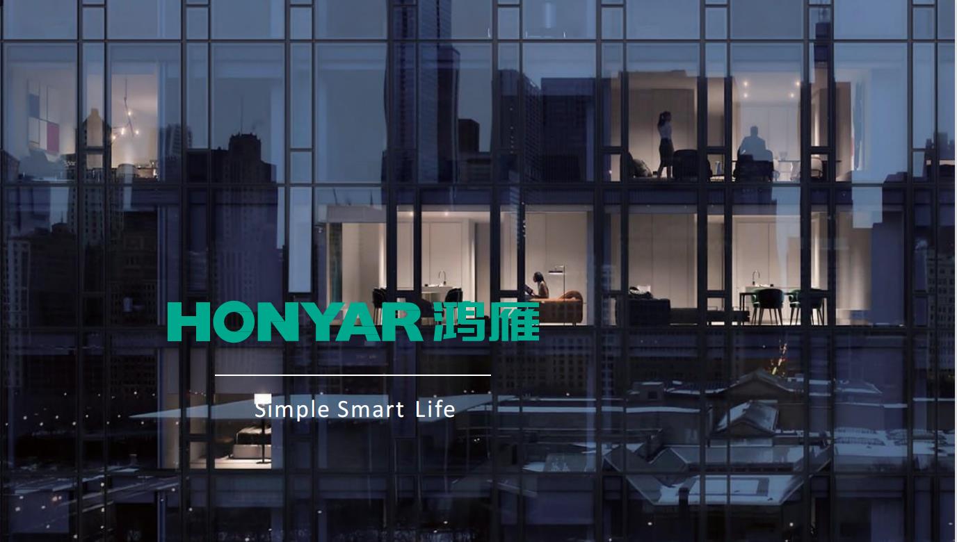 Hangzhou Honyar Electrical Co., Ltd. factory image 1